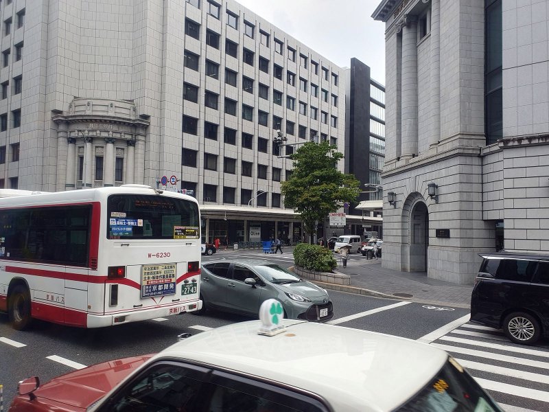 Osaka