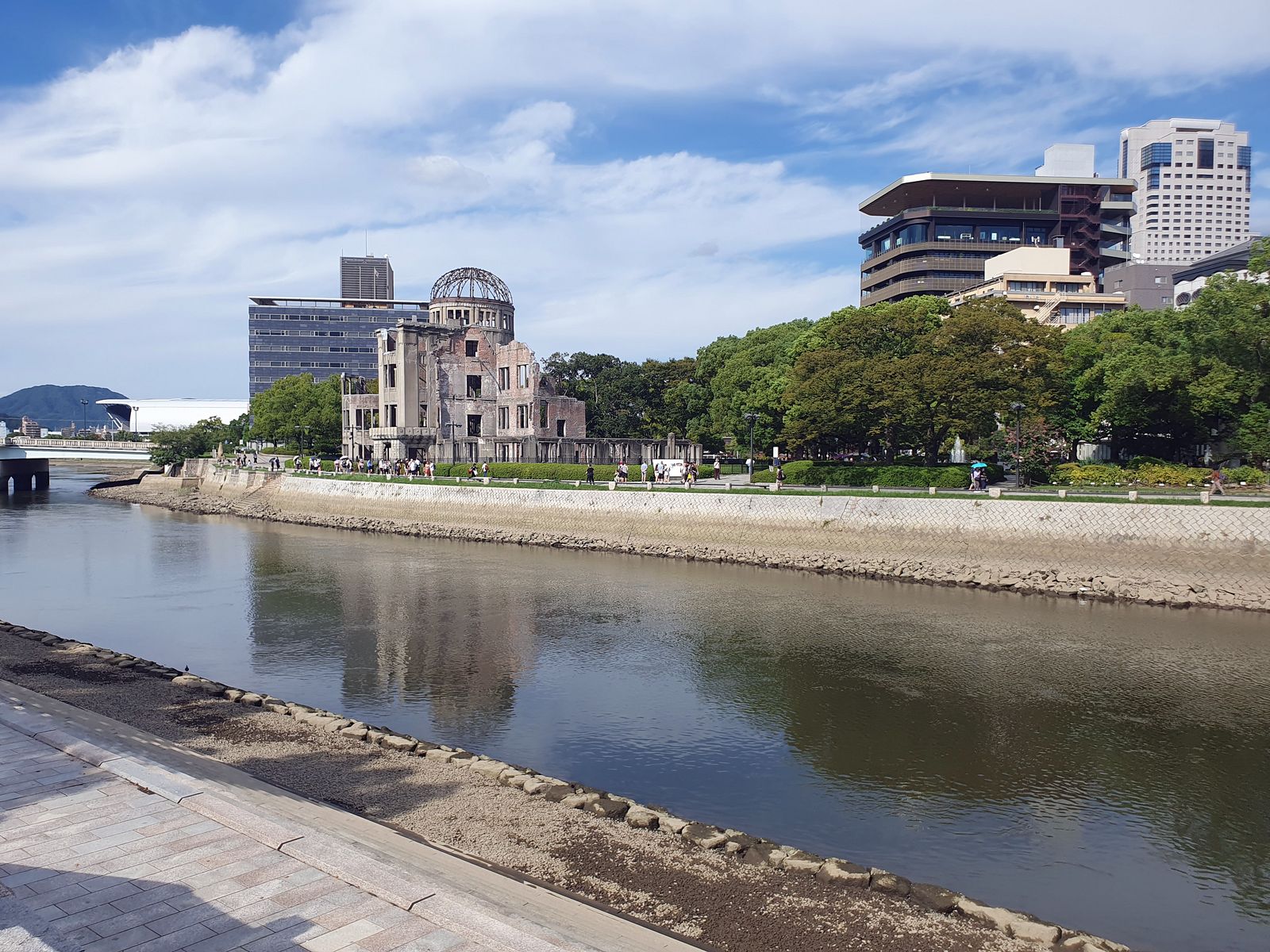 Video - Hiroshima Friedenspark 2025