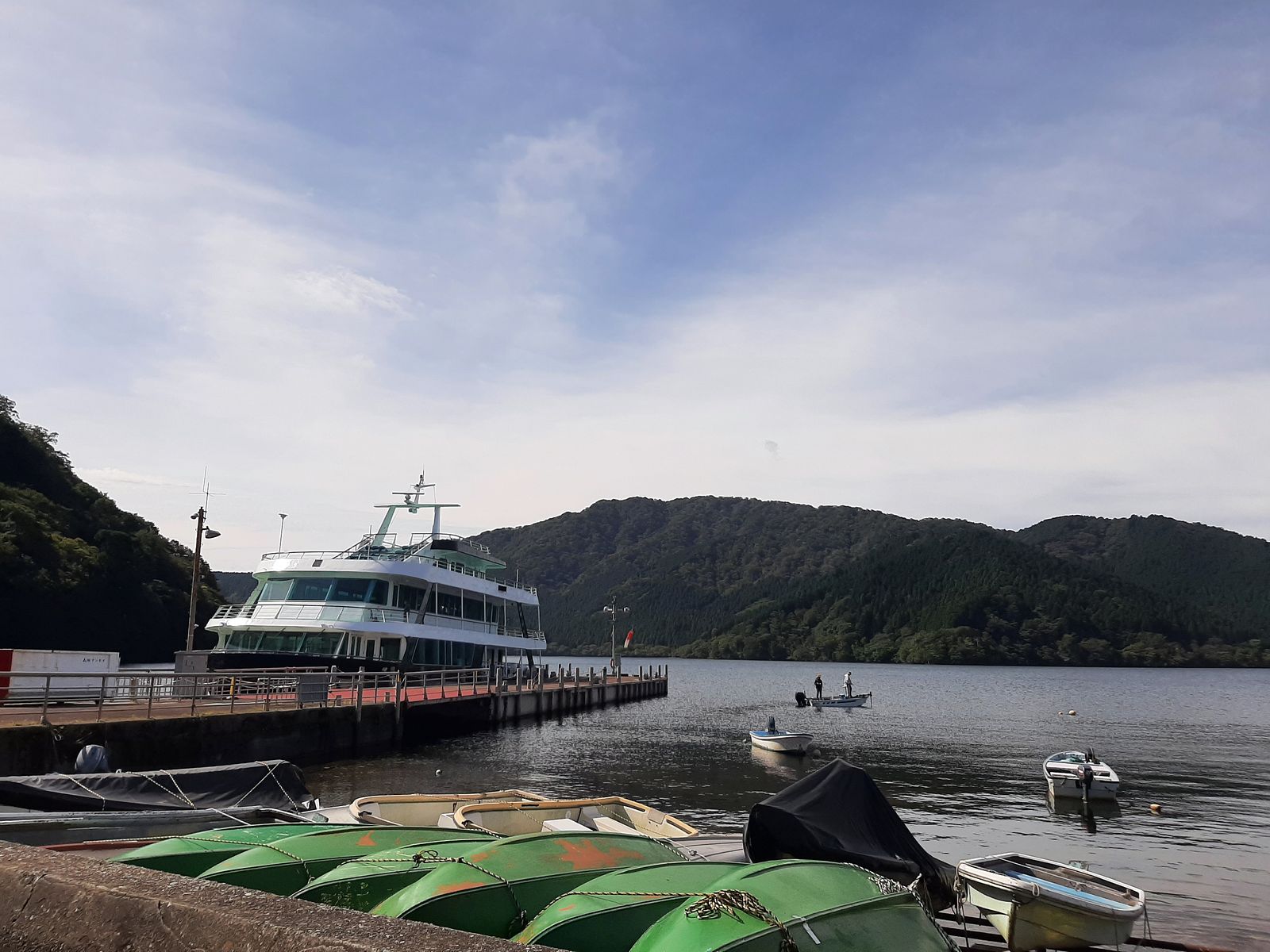 Video - Hakone See 2025