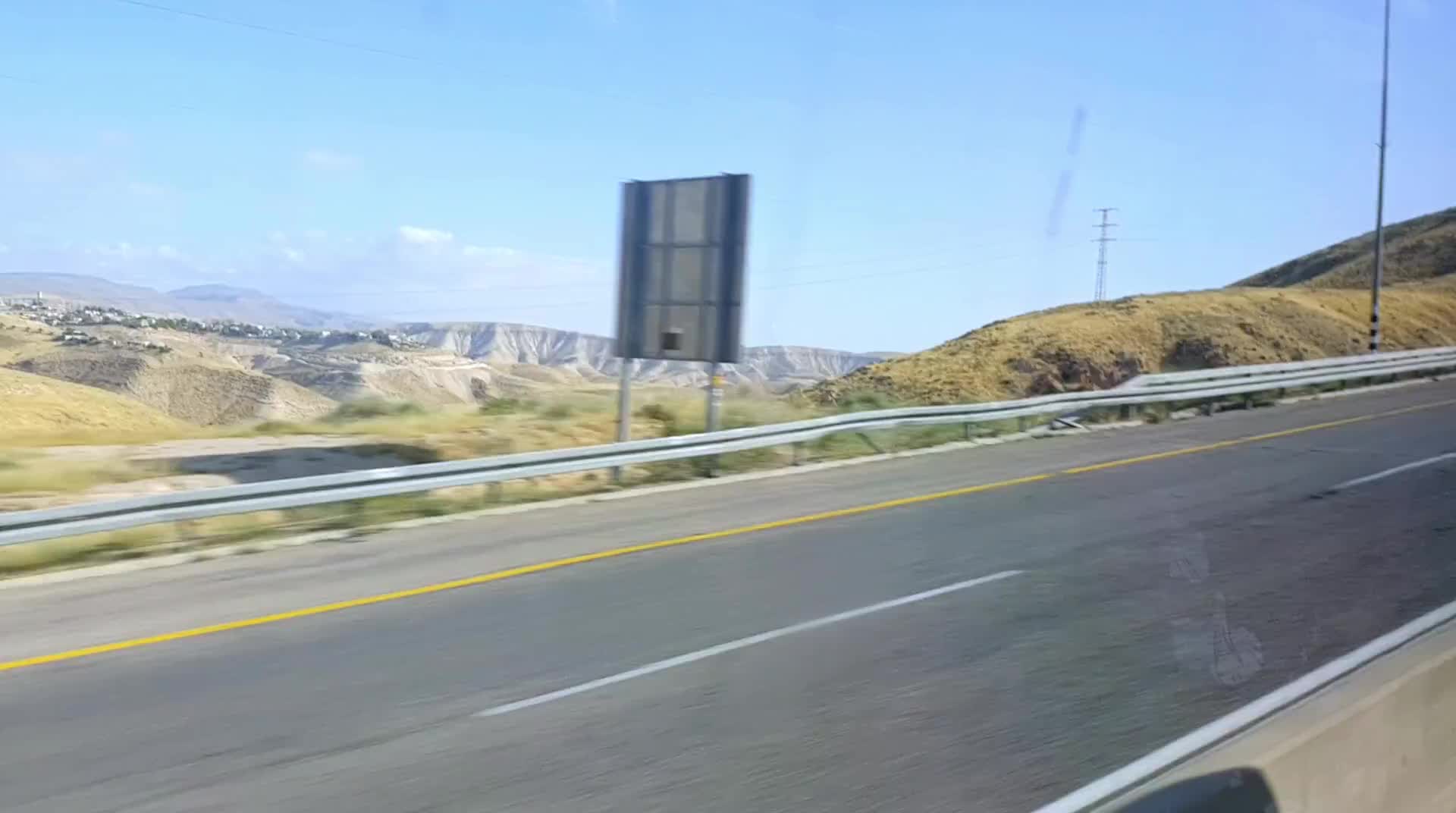 Video - Busfahrt  Kloster Jericho 2023